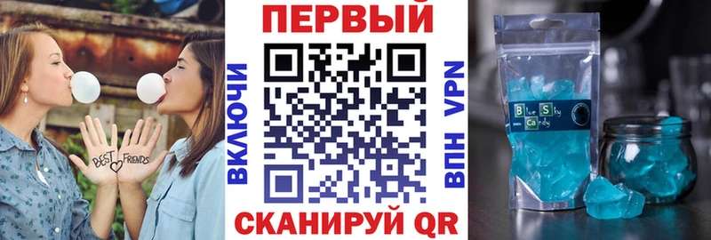 закладки  Духовщина  Amphetamine 97% 