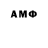 Amphetamine VHQ Korianitis Gr