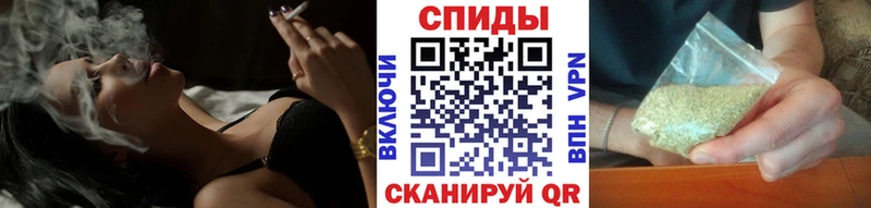 Бутират BDO  Духовщина 