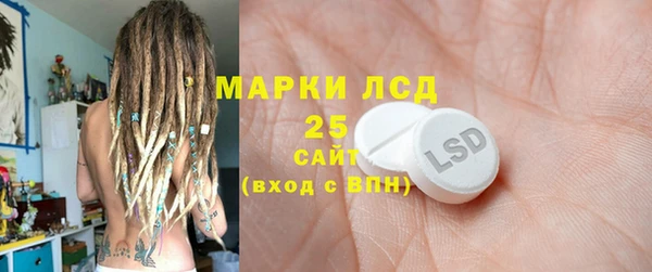 скорость Абинск