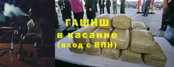 мяу мяу мука Алексин