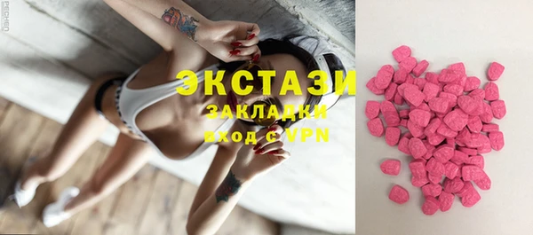 apvp Алзамай