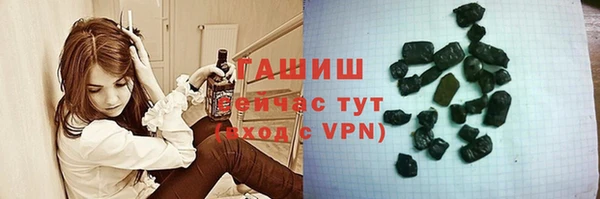 мяу мяу мука Алексин
