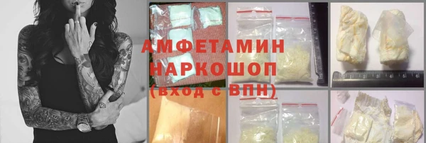 твердый Алексеевка