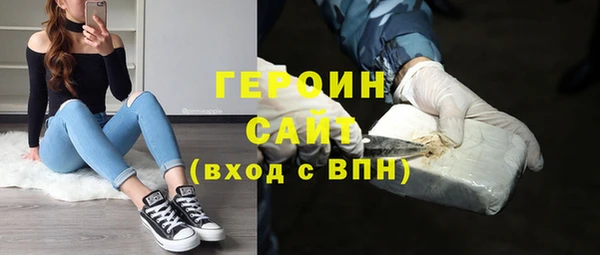 apvp Алзамай