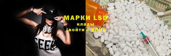 мяу мяу мука Алексин