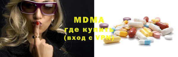 мяу мяу мука Алексин