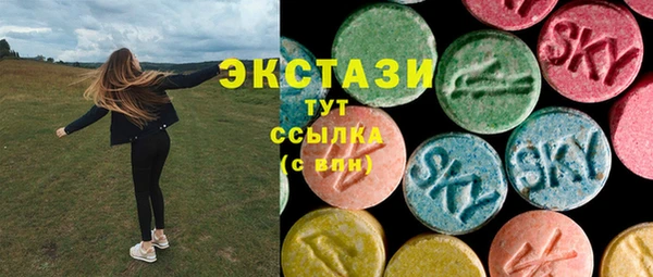 твердый Алексеевка