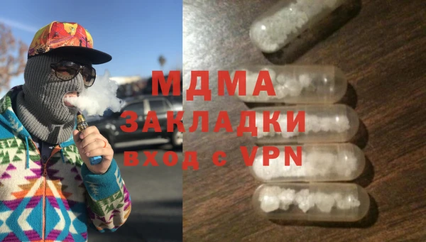 apvp Алзамай
