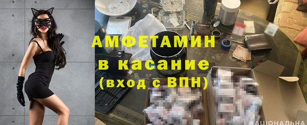 мяу мяу мука Алексин