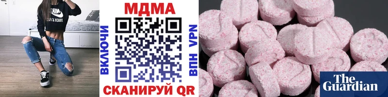 МДМА VHQ Духовщина
