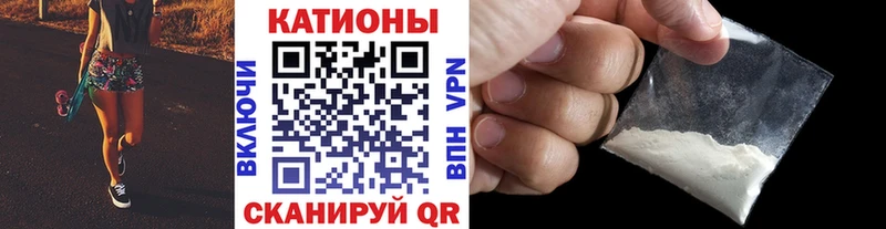 Меф VHQ  Духовщина 