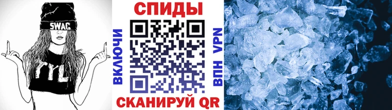 Метамфетамин Декстрометамфетамин 99.9%  Духовщина 