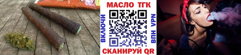 магазин продажи наркотиков  Духовщина  Дистиллят ТГК концентрат 