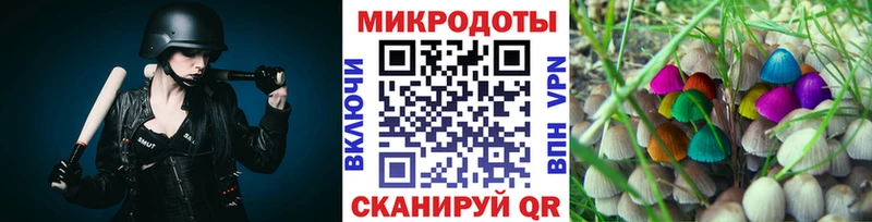 KRAKEN как войти где купить наркоту Духовщина Псилоцибиновые грибы мухоморы